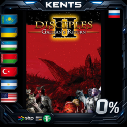 Disciples II: Gallean's Return - Steam Gift