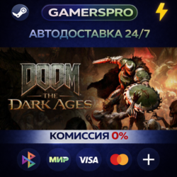 DOOM: The Dark Ages - Digital Premium Upgrade ВЫБОР РЕГИОНА STEAM GIFT АВТО