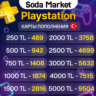 PSN - PlayStation Network Карта - TRY • АВТОДОСТАВКА