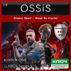 КЛЮЧ Atomic Heart - Blood On Crystal XBOX Код