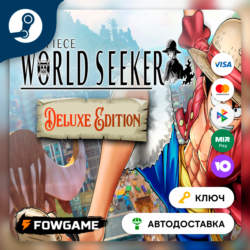 🔵 ONE PIECE World Seeker: Deluxe Edition (РУ СНГ) 🔑КЛЮЧ STEAM