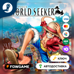 🔵 ONE PIECE World Seeker (РУ СНГ) 🔑КЛЮЧ STEAM