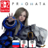Pragmata | Nintendo Switch 2