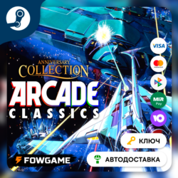 🔵 Arcade Classics Anniversary Collection (РУ СНГ) 🔑КЛЮЧ STEAM