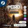 Metro Exodus - Expansion Pass DLC (РУ СНГ)   КЛЮЧ STEAM