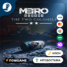 Metro Exodus - The Two Colonels DLC (РУ СНГ)   КЛЮЧ STEAM