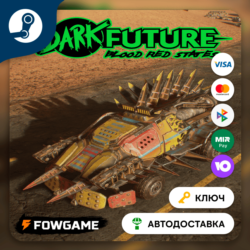 🔵 Dark Future: Blood Red States (РУ СНГ) 🔑КЛЮЧ STEAM