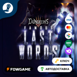 🔵 Dungeons 3 – Famous Last Words DLC (РУ СНГ) 🔑КЛЮЧ STEAM