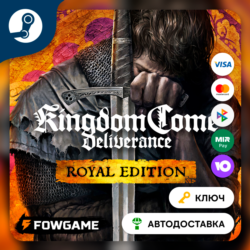 Kingdom Come: Deliverance - Royal Edition (РУ СНГ)   КЛЮЧ STEAM