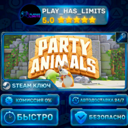🔑Party Animals КЛЮЧ STEAM Весь мир   РФ