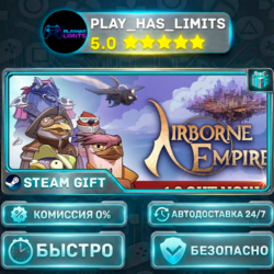 🎁Airborne Empire *RU/BY/UA/СНГ Steam Auto