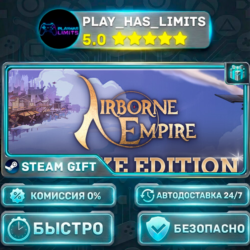 🎁Airborne Empire Deluxe Edition *RU/BY/UA/СНГ Steam Auto