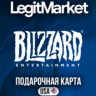 Battle.net США 5$ USD | АВТОДОСТАВКА