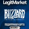 Battle.net Мексика 150-350 MXN | АВТОДОСТАВКА