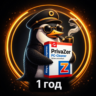 PrivaZEr PRO (Windows) Ключ на 1 год