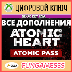 ATOMIC HEART - ATOMIC PASS   все DLC XBOX КЛЮЧ (США)🔑