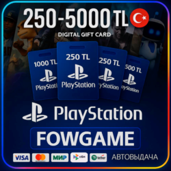 PSN карта пополнения | Турция | 250 TRY - 5000 TRY | АВТО ВЫДАЧА
