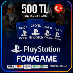 PSN карта пополнения | Турция | 500 TRY | АВТО ВЫДАЧА