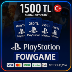 PSN карта пополнения | Турция | 1500 TRY | АВТО ВЫДАЧА