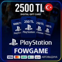 PSN карта пополнения | Турция | 2500 TRY | АВТО ВЫДАЧА