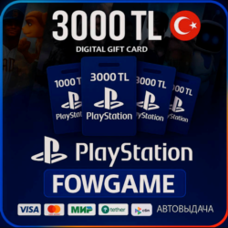 PSN карта пополнения | Турция | 3000 TRY | АВТО ВЫДАЧА