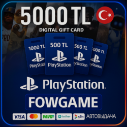 PSN карта пополнения | Турция | 5000 TRY | АВТО ВЫДАЧА