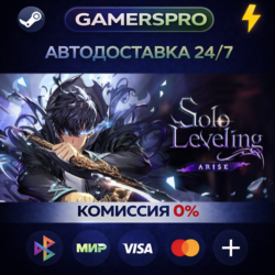 Solo Leveling:ARISE OVERDRIVE - Deluxe Edition・ВЫБОР РЕГИОНА・STEAM GIFT АВТО・