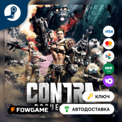 🔵 Contra: Rogue Corps (РУ СНГ) 🔑КЛЮЧ STEAM