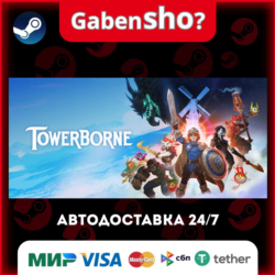 Towerborne СТИМ Steam Gift