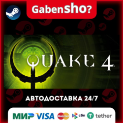 Quake 4 СТИМ Steam Gift