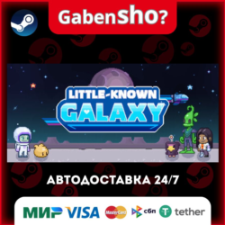 Little-Known Galaxy СТИМ Steam Gift