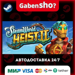 SteamWorld Heist II СТИМ Steam Gift