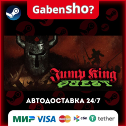 JUMP KING QUEST СТИМ Steam Gift