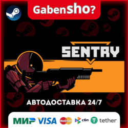 SENTRY СТИМ Steam Gift