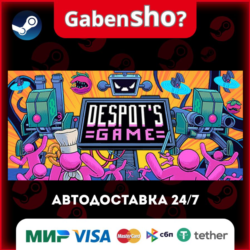 Despot's Game: Dystopian Battle Simulator СТИМ Steam Gift