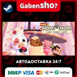 Nom Nom: Cozy Forest Café СТИМ Steam Gift