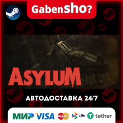 ASYLUM СТИМ Steam Gift