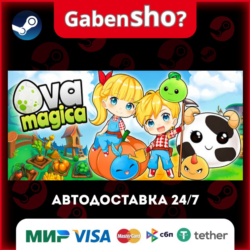 Ova Magica СТИМ Steam Gift
