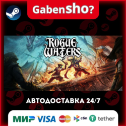 Rogue Waters СТИМ Steam Gift