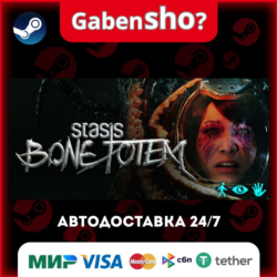 STASIS: BONE TOTEM СТИМ Steam Gift