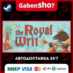 The Royal Writ СТИМ Steam Gift