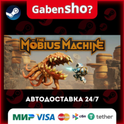 The Mobius Machine СТИМ Steam Gift