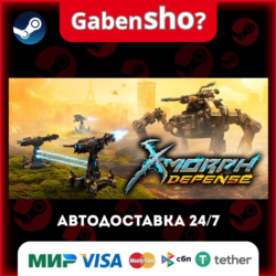 X-Morph: Defense СТИМ Steam Gift