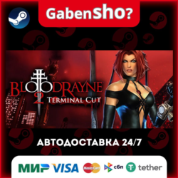 BloodRayne 2: Terminal Cut СТИМ Steam Gift