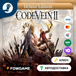 🔵 CODE VEIN - Deluxe Edition (РУ СНГ) 🔑КЛЮЧ STEAM