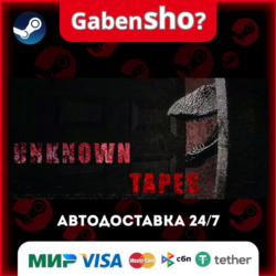 Unknown Tapes СТИМ Steam Gift