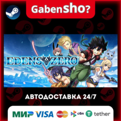 EDENS ZERO СТИМ Steam Gift