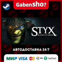 Styx: Blades of Greed СТИМ Steam Gift