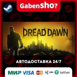 Dread Dawn СТИМ Steam Gift