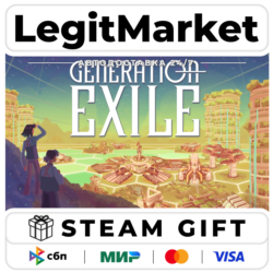 Generation Exile / Steam АВТО / РУ   МИР